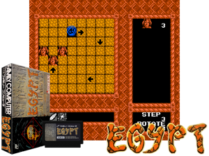 Egypt (J) [T+Eng0.90_Magic Destiny] Cover